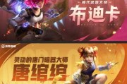 剑锋在算命里指什么