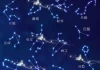 正月二十二日是什么星座的