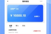 好，用户让我写一篇关于发货吉时的文章，标题和内容都要写。首先，我需要理解发货吉时是什么意思。发货吉时应该是指最佳的发货时间，让商家和买家都能在最合适的时间点进行交易