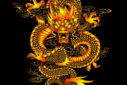 算命的龙配图，神秘的象征与文化内涵