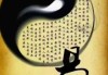 家庭不好，潜在问题及解决之道