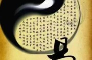 家宅，以气为主还是以物为主？