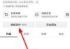 抖音宝宝外号怎么取名？这些技巧让你的更受欢迎！