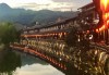 丽水龙泉，求签寺庙的神秘与