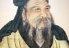 周公生辰八字测算，解读周朝智慧与现代启示