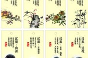 解签的称呼，古代占卜文化中的重要术语