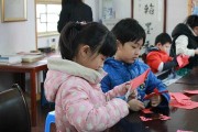 幼儿园祈福求签活动展板，传承文化，寓教于乐