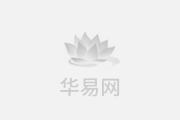 揭秘400号码吉凶，如何通过号码查询事业财运？