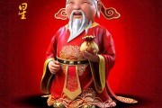 福星观求签,一场跨越的祈福之旅 福星观求签,一场跨越的祈福之旅