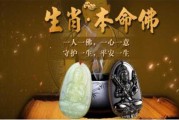 揭秘算命，为什么也可以算命？