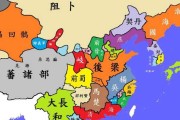 国历二月十二日，摩羯座的守护者