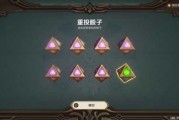解签道具使用指南，解锁神秘符号，揭秘人生运势