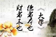 给道士算命钱，文化传承与现代商业的交