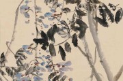 紫藤，Chinese Culture’s Secret Weapon for Feng Shui and Prosperity