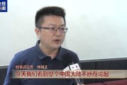 台湾宝宝取名文化解析，传统与现代的结合