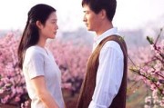 桃花运 VS 生肖运势，哪种更准？