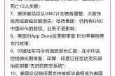 2020年一号吉时，揭秘那一天的历史瞬间与未来启示
