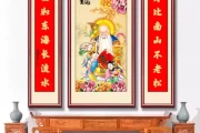 佛堂后面挂画的讲究，如何选择一幅画提升家居运势