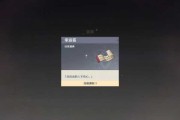 抽签抽到32签，命运的指引与选择的智慧