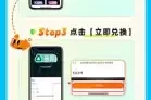如何快速制作求签流程图？步骤详解与工具推荐