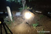 迁坟20周年，吉日吉时的选择与意义