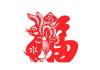 86生肖兔运势，兔年运程全解析