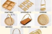 茶道果盘摆放指南