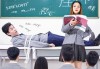 十二星座，在校园中扮演的角色