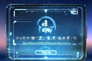 八字运势测算下载最新版，开启命运探索之旅