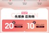 新潮吉时尚服装，引领潮流的时尚设计与创新材质