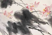 的花，解读周公解梦的