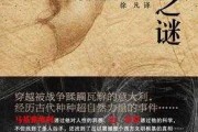 吉凶1554439Z空间，解开命运之谜的神秘之门