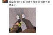 好，用户让我写一篇关于仙家起名字吉凶的文章，先写标题，再写内容，内容不少于969个字。首先，我需要理解用户的需求。看起来用户可能对或者姓名学感兴趣，或者是在寻找一个名字的的方法