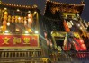 探秘长沙寺庙求签文化，一场跨越时空的之旅