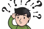 如何快速恢复求签按钮？解决方法全分享