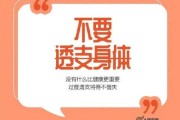 解梦有人指路，走路不稳，解读梦境中的指引与身体反应