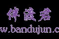 捉到黄鼠狼解梦是什么奖？揭秘民间传说与神秘梦境的奥秘