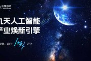 九天第24签，解开命运之谜的钥匙