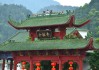 肇庆六祖寺求签多少钱