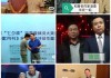 好，用户让我写一篇关于为什么说算命是套路的人的文章，先写标题，再写内容，内容不少于905个字。首先，我需要确定文章的结构和论点