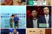 好，用户让我写一篇关于为什么算命的能知道的文章，先写标题，再写内容，内容不少于811个字。首先，我需要确定文章的主题和角度。算命其实是一种传统文化，涉及命理、、相面等，所以可以从这些方面入手