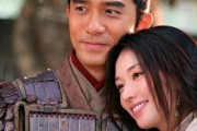 赤壁看，师傅是谁？