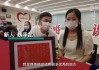 婚中选求签，传统与现代的结合