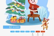 十二月属牛的星座，uncovering the hidden stories behind December-born Cows