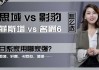2016属蛇提车吉时，最佳买车时机及注意事项
