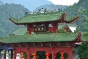 肇庆六祖寺求签多少钱