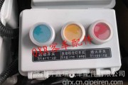 开光福牌需要吉时启用吗？