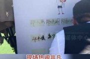 给宝宝取名郑致，创意无限，好听又寓意深远的选择