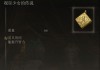 伽洛山求签，神秘力量与现代智慧的碰撞