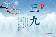 三九遇四生肖女生运势，揭秘生肖运势中的神秘力量